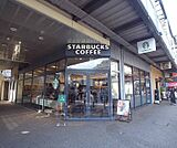 スターバックスコーヒー 山科駅前店まで413m