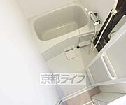お風呂です・