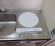 ＩＨコンロです
