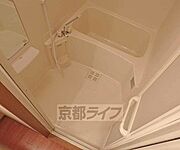 一日のつかれを～