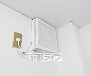 しっかりと煙を吸ってくれます