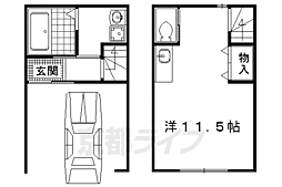 京都市営烏丸線 松ヶ崎駅 徒歩13分