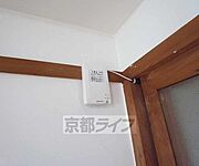 光ＮＥＴは個人で引いて下さい。