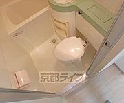 3点ユニットバスのトイレです。