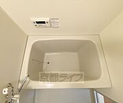 浴槽です。
