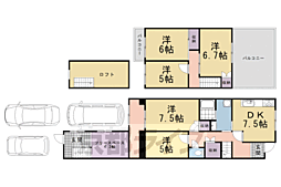 🉐敷金礼金0円！🉐京阪宇治線 木幡駅 徒歩7分