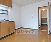 ダイニングキッチン（別角度）です