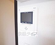 備えありです