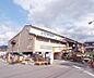 周辺：ケーヨーＤ2まで1400m 暮らしに役立つ品々が揃ってます。