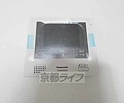 ＴＶホン付きで安心ですね。