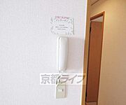 来客対応も問題なし