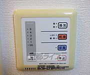 浴室乾燥機リモコンです。