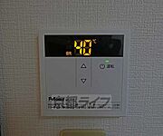 温度調節器です。
