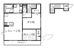 京都市営烏丸線 国際会館駅 徒歩24分 2階/-