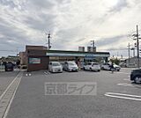 ファミリーマート 京都久御山佐古店まで195m