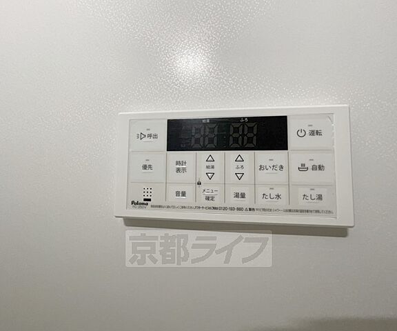 浴室