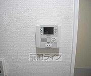 来客も安心です。