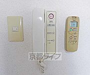 来客にも安心です。