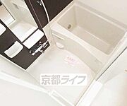 ゆったりバスルーム