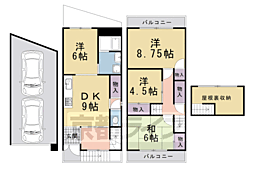 北区大北山原谷乾町　戸建