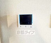 設備充実物件