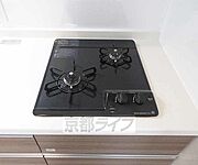 2口コンロです・