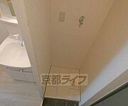 洗濯パンです。