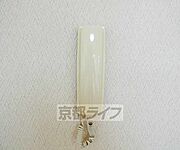 電話ホンです。