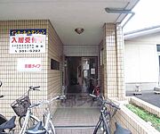 奥行きあり
