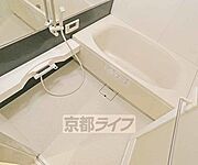 広々としたバスルームです。