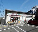 セブンイレブン 京都下鴨膳部町店まで200m