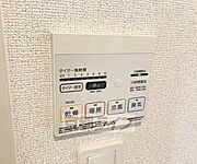 浴室乾燥機アリ