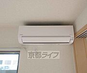 エアコンです