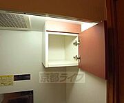 キッチン上の収納です。