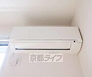 エアコン1基付き