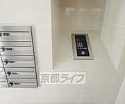 不審者セールスまるごと撃退です