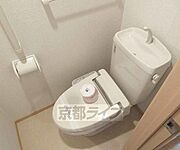 ウォシュレットついています