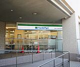 ファミリーマート 市立大津市民病院店まで550m