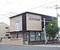 周辺：京都信用金庫 紫竹支店まで80m