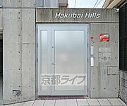 建物入口です。