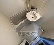 2点セパレート