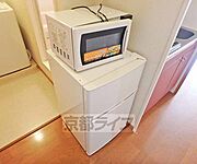 新生活をすぐにスタートできますよ