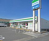 ファミリーマート亀岡千代川店まで1700m