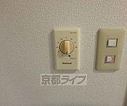 洗濯機を置くスペースです。