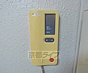 湯沸かし器リモコンです。