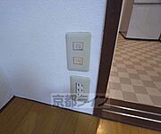 ＮＥＴはこちらから