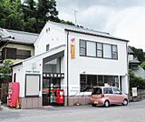 石山寺郵便局まで772m