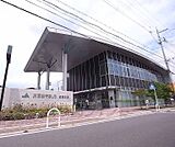 ＪＡ京都やましろ 城陽支店まで350m