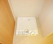 室内洗濯機置き場です。