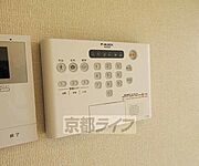 セキュリティ付きです
